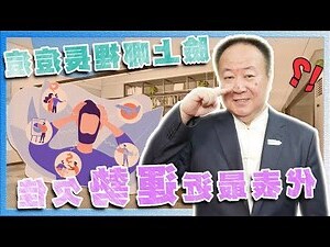 嘴巴 面相